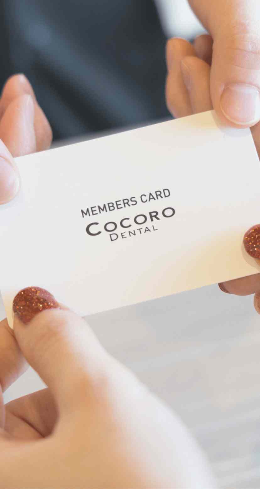 恵比寿の⻭医者・矯正歯科「ココロデンタル恵比寿|ファーストビュー1