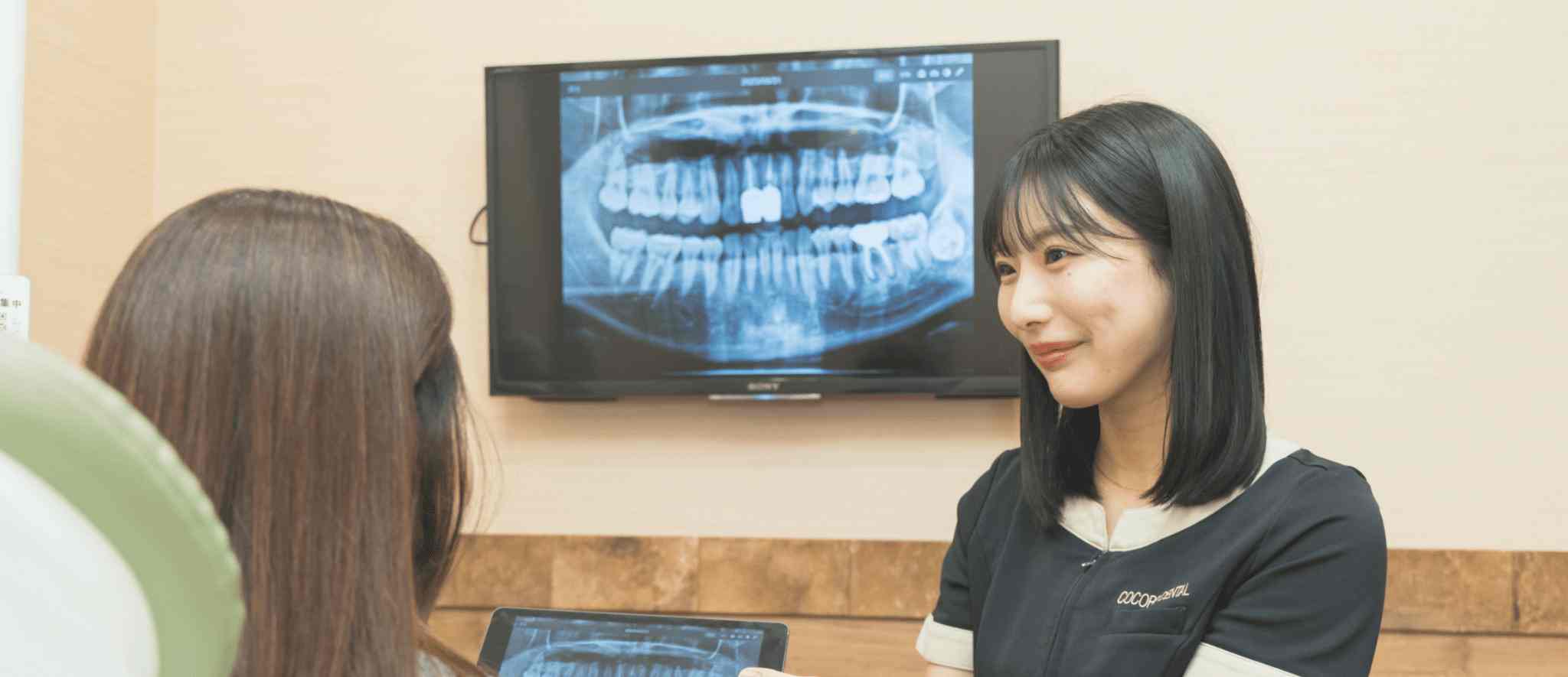 恵比寿の⻭医者・矯正歯科「ココロデンタル恵比寿|ファーストビュー3