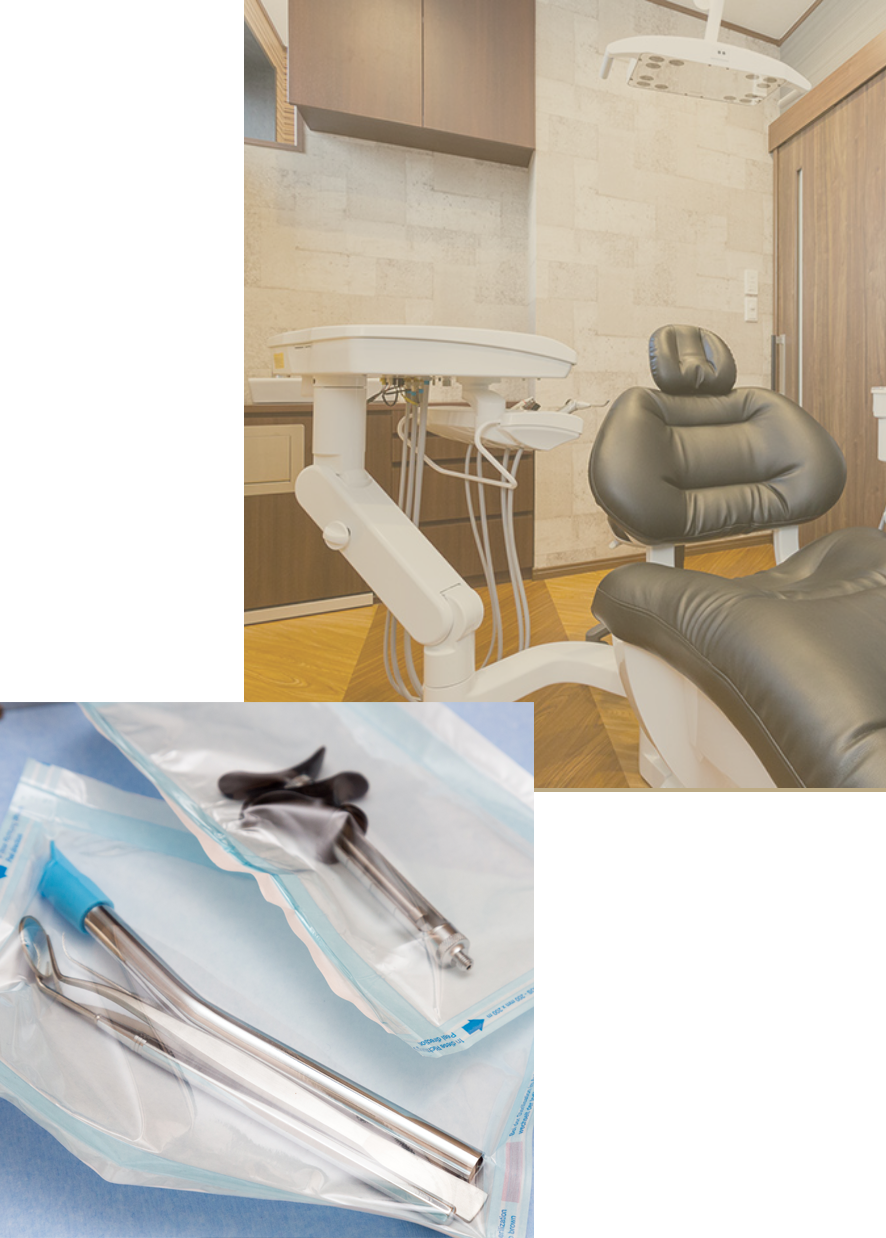 はじめての方へ